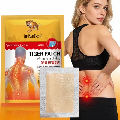 Deep Muscle Tiger Brand Balm Cool Medical Hot Heat Pack Cool Warm Patch Chinese Plaster Keep Body Warmer for Back Thailand
