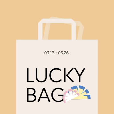 Lighter Lucky Blind Bag Random Lighter Multiple Styles Can Be Added with Lighters