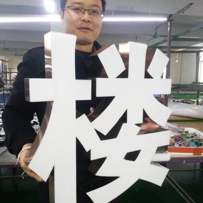 High Brightness Led Signage Custom Luminous Word Advertising Signage 3d Led Illuminated Letters Sign