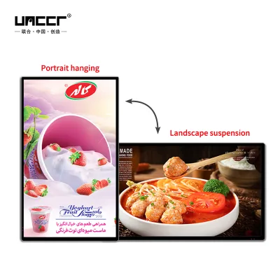 55" media player Smart digital signage wall mounted wall mounted all in one kiosk for Indoor