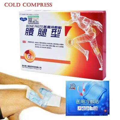 Chinese Disposable Cold Compress Paste Waist Leg Cooling Gel Patch Soothing Body Care Pad for Joint Muscle Daily Physical Care