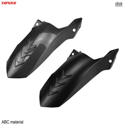Racing Style Carbon Fiber Pattern Rear Mudguard Anti-Mud Splash Protector Mod Accessories for CLICK Motorcycle