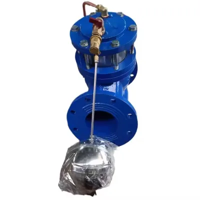 High Quality YQ98001 Pressure  Reducing Valve Flange Regulating Valve Hydraulic Water Level Control Valve