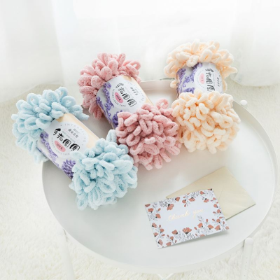 Yarncrafts Fancy Soft Polyester Big Loop Multicolor Thread Loop Knit Yarn for Knitting Blankets