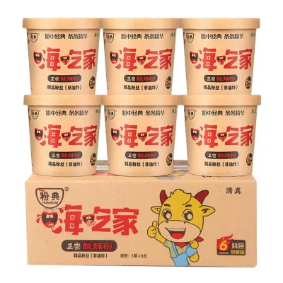 Hot Sale Spicy Beef Soup Noodle Halal Ramen Noodles Halal Food