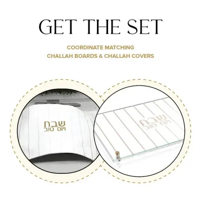 Vertical Gold Challah Board & Cover Set Lucite Challah Board Leather Challah Cover for Shabbos Table