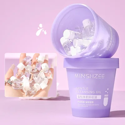 MINSHZEE Cleansing Oil Gentle Non-Irritating Eye/Lip/Face Deep Cleanse Travel Pack OEM Customizable Factory Direct Cross-border