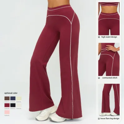 New Arrival Women's High Waisted Flare Pants Contrasted Stitch Yoga Workout Pants Casual Slim Sportswear
