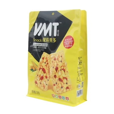 238g Oem Custom Personlise Packaging Plastic Aluminum Foil Hot Sealing Emballage Flat Bottom Frosted Snack Bag