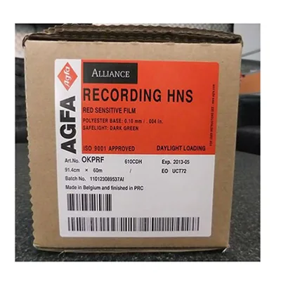 China Agfa Printed PET Film