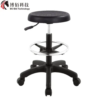 Pragmatic PU Leather Studio Lab Stools,Height Adjustable Rotated Wheels Chairs for Store Shop Supermarket Factory Office