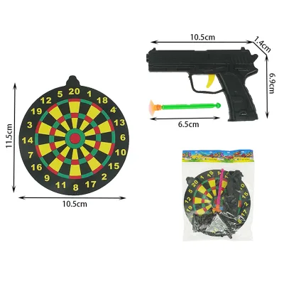 Target Gun Clay-pigeon Shooting Toys Plastic Shooting Gun with Soft Bullet and Target Kids Simulated Shooting Training Toys