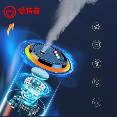 New Design Automatic Solid Office Home Aroma Perfume Gel Machine Car Aromatherapy Ocean Scent Diffuser Strong Lasting Scents