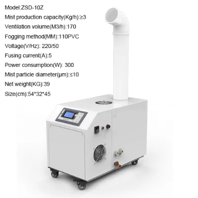 Swiftlet Mushroom Growing Farm Dry Fog Humidifier Fogger Centrifugal Horticulture Industrial Ultrasonic Humidifier Machine