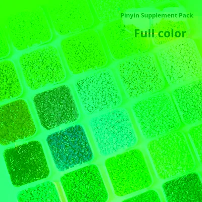 High Quality Fusion Pindou Supplement Pack 2.6mm Small Yellow Beans Same Quality Same Color Made of Durable Plastic