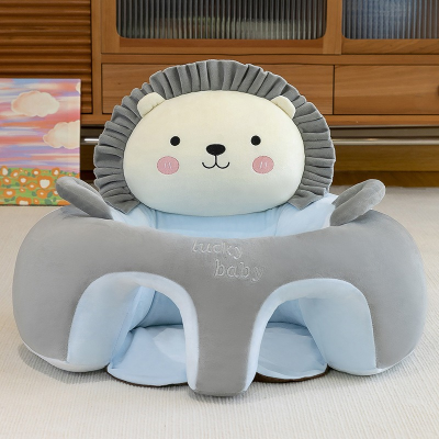 Baby Learning to Sit Baby Support Sofa Seat Plush Baby Sitting Trainer Sofa Seat Chair