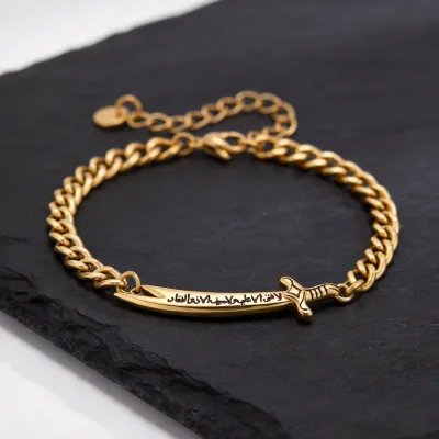 Wholesale Zulfiqar Sward Bracelet Stainless Steel Jewelry Gold Plated Bracelet Islamic Jewelry Gift for Men