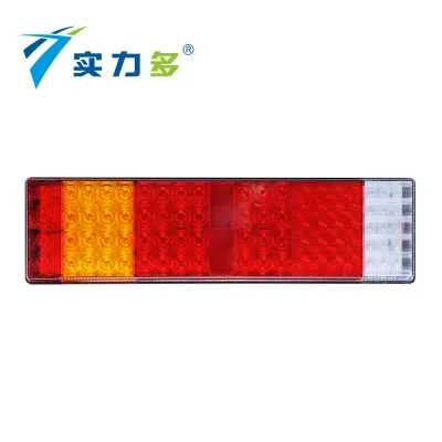 SD-2037 Shiliduo for FAW Tianwei Universal Re-decoding Electronic Rear Tail Light Light Emitting Diode