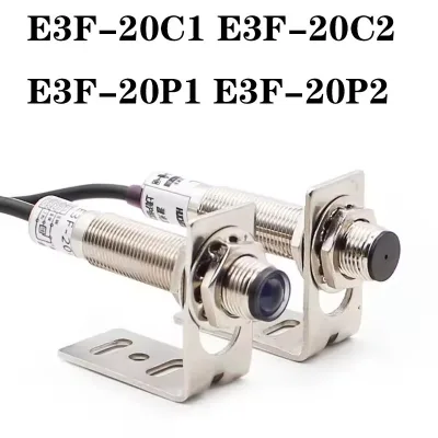 Laser Beam Photoelectric InductIon Switch Sensor E3F-20C1 Infrared Visible Light NPN E3F-20P2 36V E3F-20C2 E3F-20P1