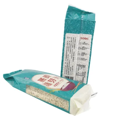 500g Oat Germ Rice Side Gusset Laminated Pouch Empty Vacuum Custom logo Plastic Packaging Labels Printing Frosted Bag