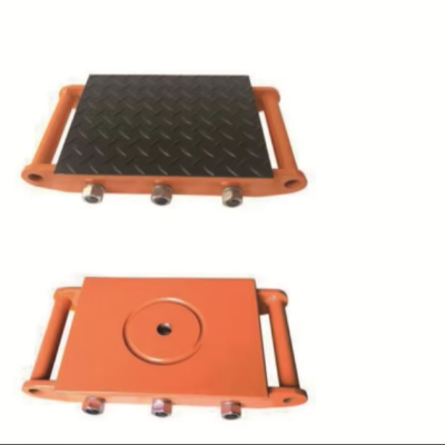 Cargo Trolley