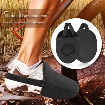 Outdoor Cycling Half-Palm Shoe Cover with Warm Windproof Sole Protection Anti-Drain Lock for Winter