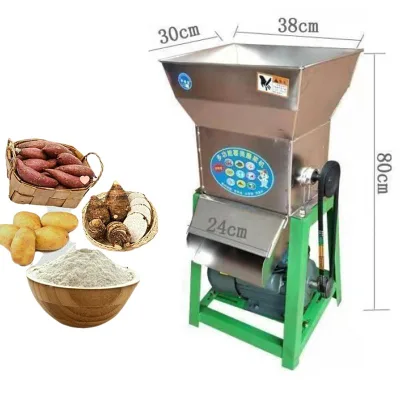 Automatic Fresh Sweet Potato & Cassava Crushing Machine Efficient Crusher for Onion Ginger Lotus Root Pulverizer