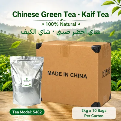 Factory Wholesale Bulk Premium Chinese Green Tea Kaif Tea Model 5282 Green Tea 20kg One Carton 2kg 10 Bags Per Carton