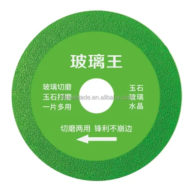 Professional Industrial High Frequency Welded Circular Diamond Saw Blade 22.23mm Arbor Hole OEM Available Angle Grinder