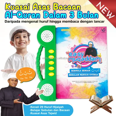 Easy Muqaddam Interactive Quran Talking Sound Book for Kids Arabic Hijaiyah Learning Tajwid Educational Toy