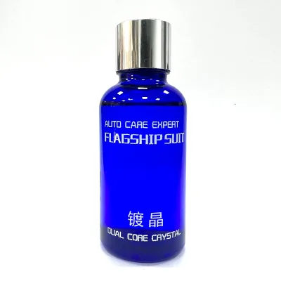 Manufacturer Car Nano Ceramic Coating Graphene Ceramic Coating OEM Bulk Packing Large Barrel Packaging