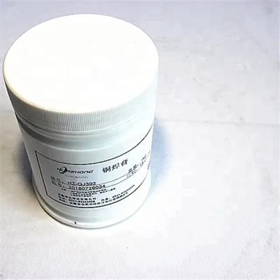Aluminum Welding paste and powder aluminum ingots for wholesale