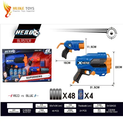 Indoor Shooting Soft Bullets Pistol Toy Set Electronic Air Blaster Shoot Space Battle EVA Soft Bullet Gun Toy in 2021