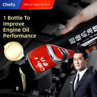 CHIEF Oil Gasoline Engine Oil Compound Fine Cleaning Agent Engine Internal Cleaner Non-Dismantling Burned Oil Repair Model