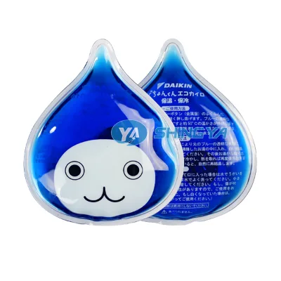 Newest Arrival Reusable Instant Heat Pack for Kid's in Winter Click Heat Pack