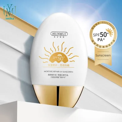 Custom Hydrating Sunscreen Lotion, Waterproof and Sweat-proof Sunscreen Cream with SPF 50