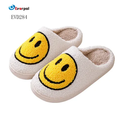 Fashionable Warm Winter Women's Cute Smile Face Indoor Home Slippers