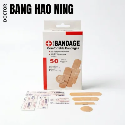 Bang Hao Ning 100% Source Factory OEM/ODM CE Certified Waterproof PE Band-Aids Breathable Micro Porous 4 Sizes Adhesive Plasters