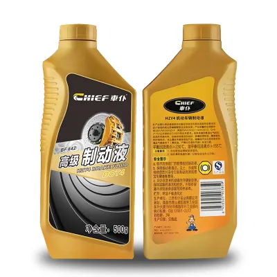 Car Use 500g and 800g Dot 4 Brake Fluid Hydraulic Oil Brake Lubricant
