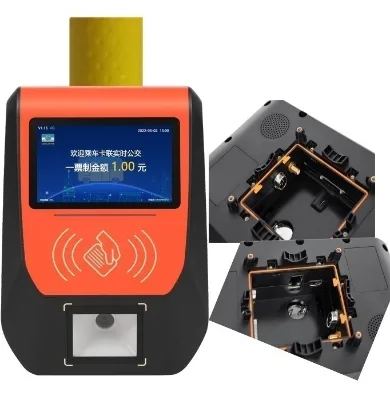 Factory Bus Card Reader POS/Cheap RFID GPRS SMS Mobile Recharge Bus IC Card Reader