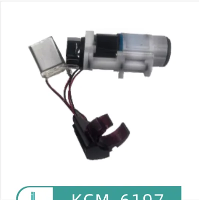 Gibo-KCM-6197 High-Quality DC 3.7V Infrared Sensor for Automatic Tap Adapters