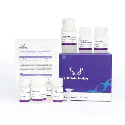 Rat ARO(Aromatase) ELISA Kit