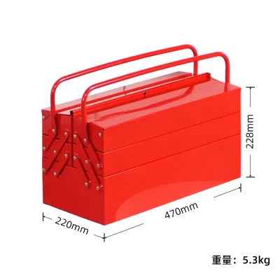 Cantilever Folding Iron Waterproof Customizable 3-Layer Heavy Duty Handheld Storage Tool Box for Workshop Garage