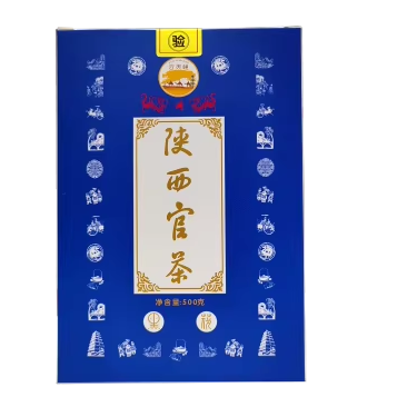 Popular Shaanxi Official Tea Flavor Tea Matcha Natural Raw Materials Health Drink Manufacturers Wholesale Price Concessions