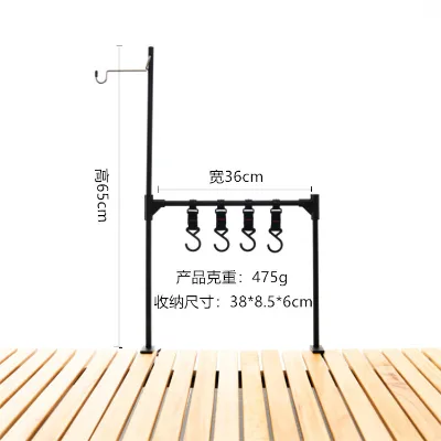 New Design Aluminum Camping Accessories Portable Folding Rack with Four Hooks Barbecue Outdoor Lantern Hanger IAndiKa CPS074