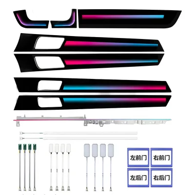 For Porsche Panamera 971 Replacement 7 Colors Ambient Light 4 Doors Speaker Lamp 2017-2024 Interior Atmosphere Light