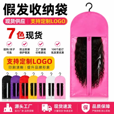 In stock: Wig bags with hooks, transparent storage , hair extensions, , clip hangers, ponytail braid