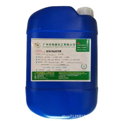 High Temperature Blackening Liquid Stainless Steel Copper Aluminum Alloy Surface Treatment Dye Rust Protection Chemicals Glossy