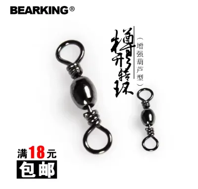 100Pcs Bearking Classic Black Ew Arrival Nearly Barrel Swivel Solid Rings Fishing Connector Brand Fish Hooks Hot Model Lure