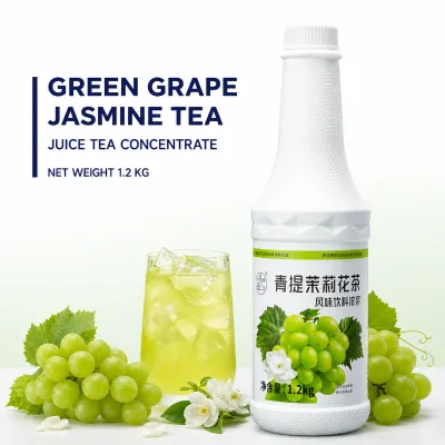 White Pomelo Jasmine Tea Juice Concentrate Liquid Bubble Tea Ingredients Fast Shipping US/MY/RU Warehouses Free Samples for